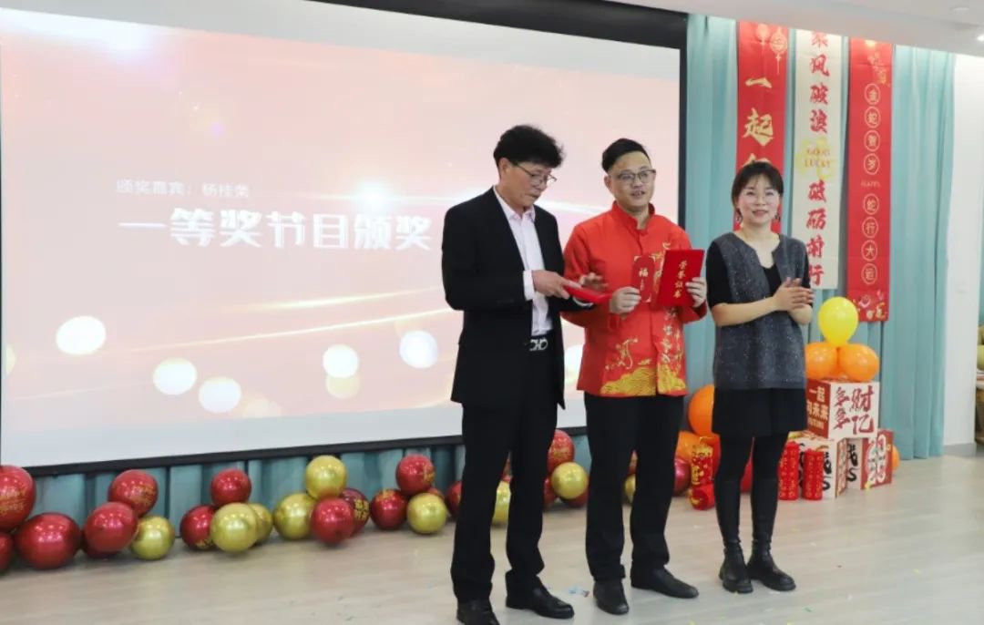 首页-人生就是博