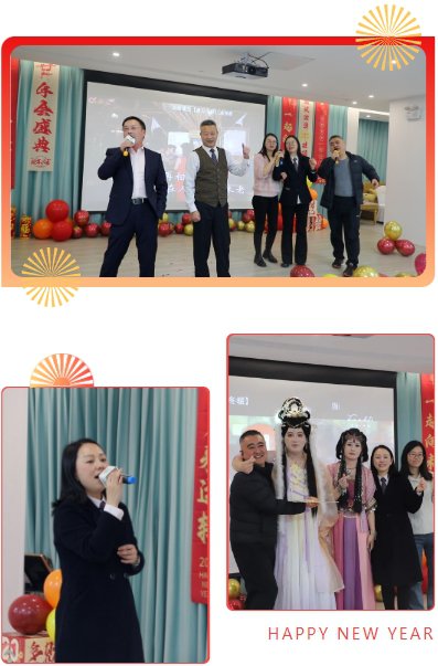 首页-人生就是博