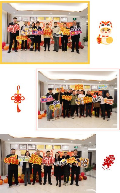 首页-人生就是博