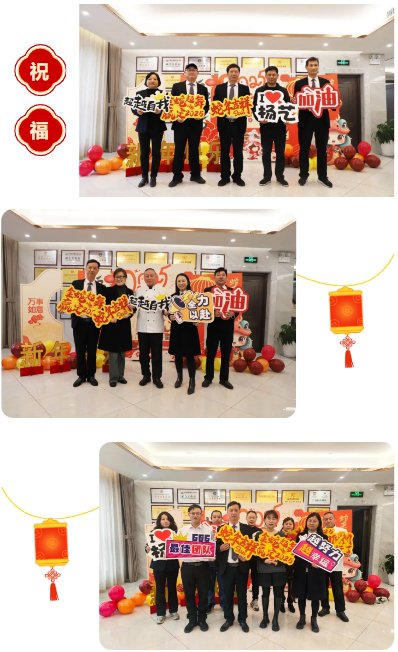 首页-人生就是博