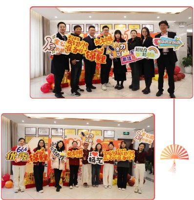 首页-人生就是博