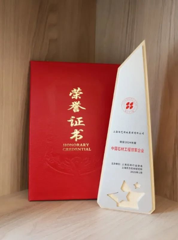 首页-人生就是博