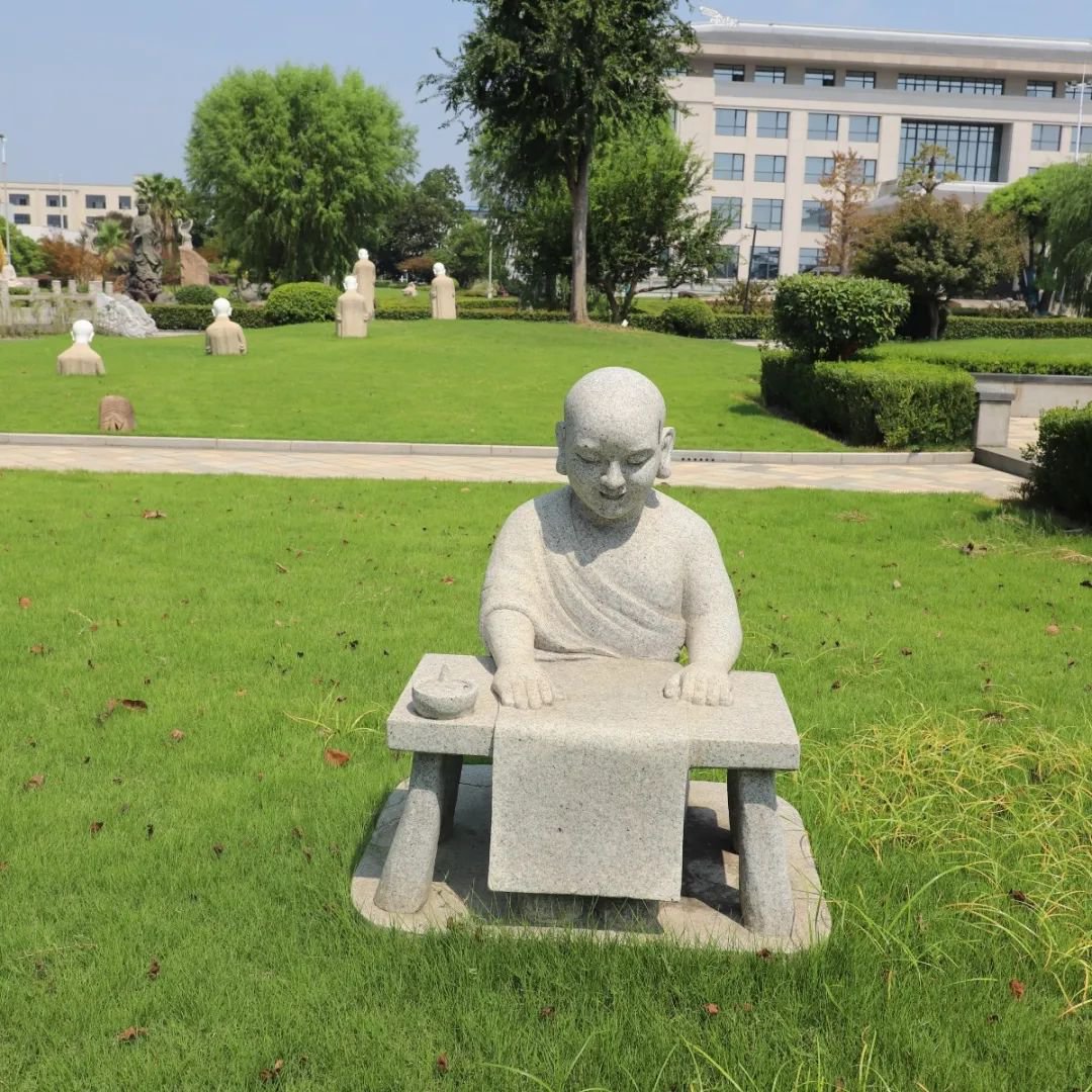 首页-人生就是博