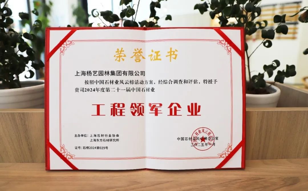 首页-人生就是博