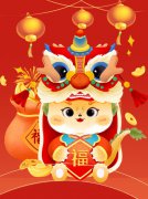 蛇舞新春，，欢欢喜喜“趣”赶集—圣地雅歌幼儿园2025迎新墟市活动