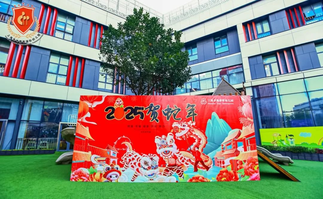 首页-人生就是博