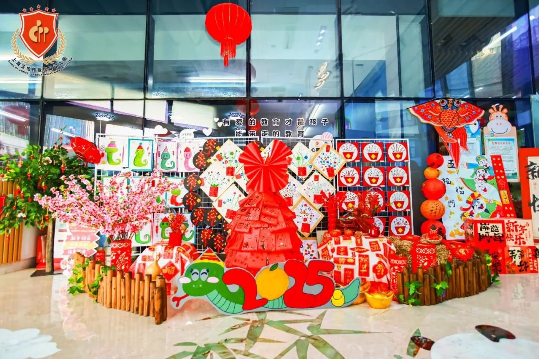 首页-人生就是博