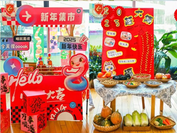 首页-人生就是博