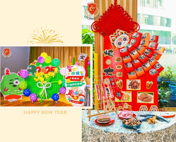 首页-人生就是博