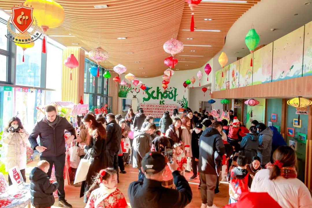 首页-人生就是博