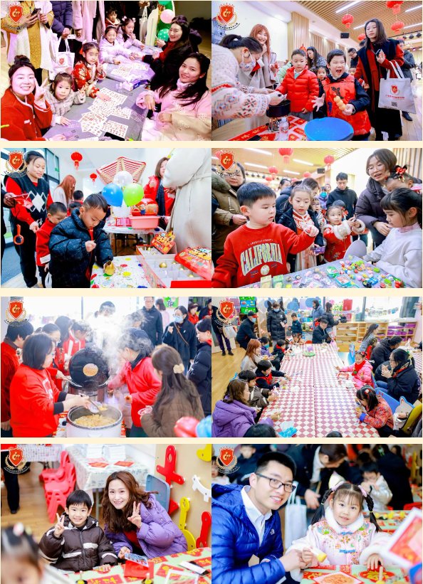 首页-人生就是博