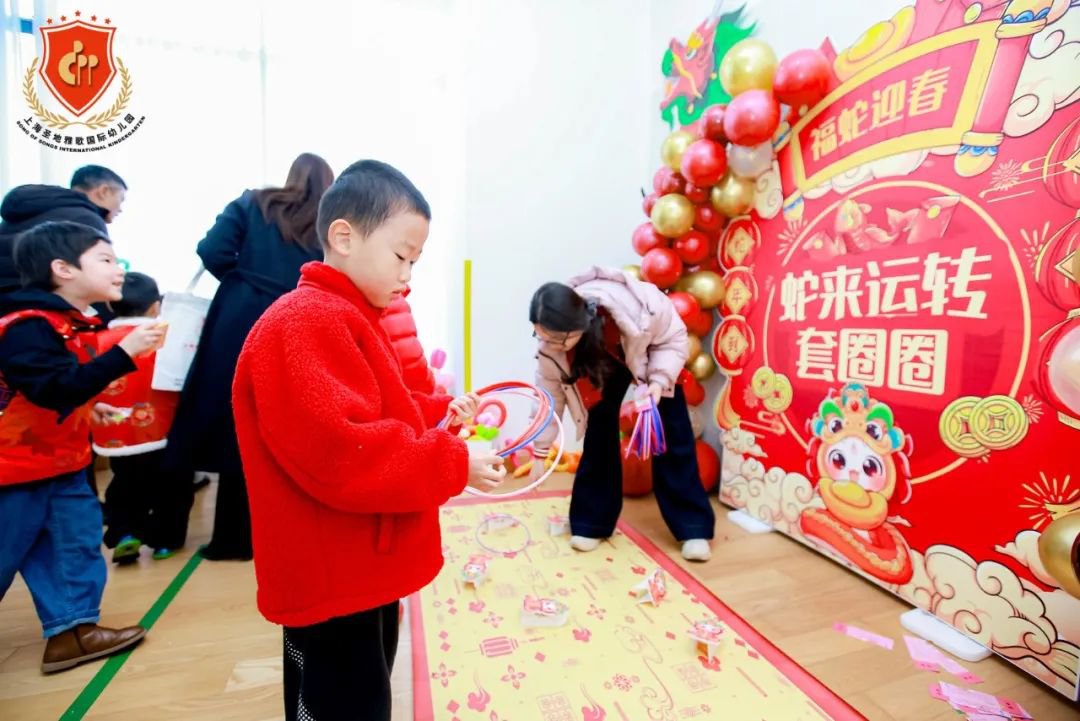 首页-人生就是博