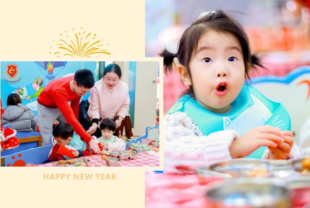 首页-人生就是博