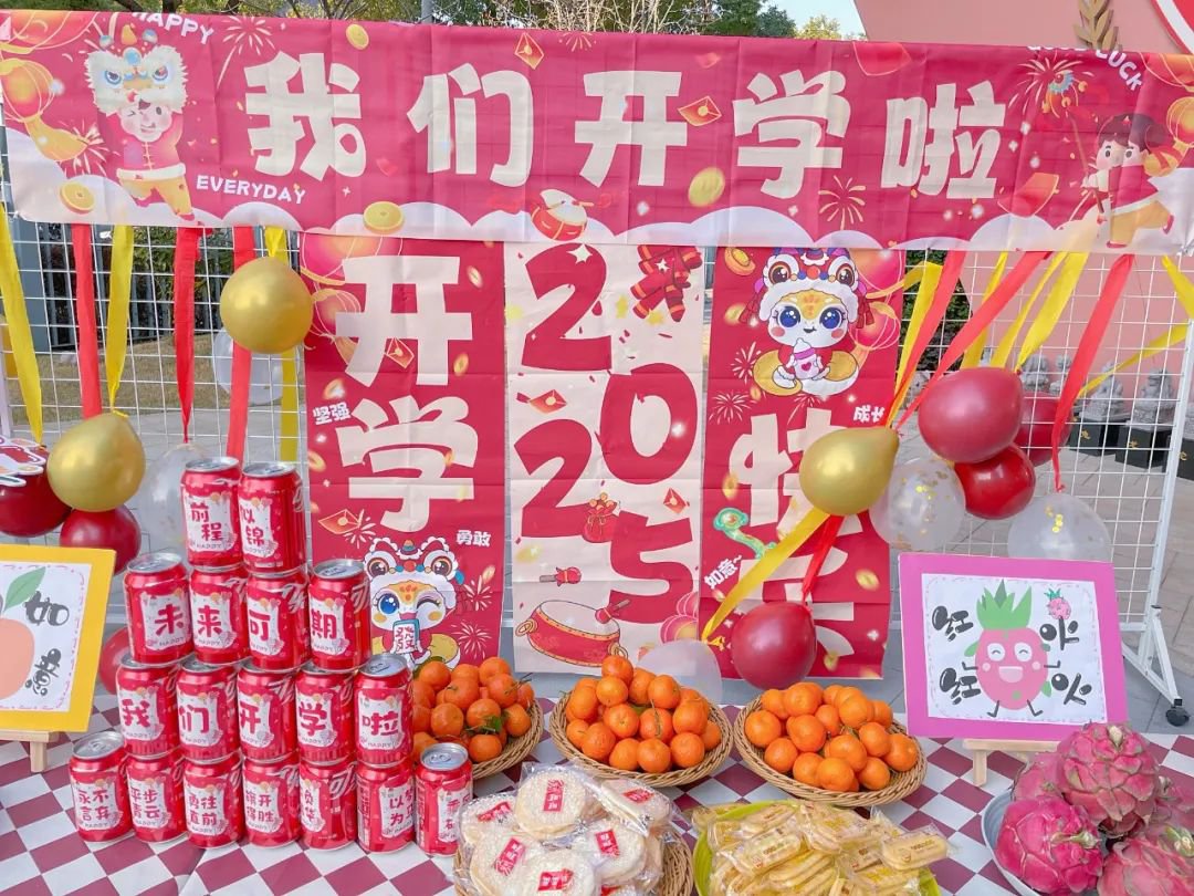 首页-人生就是博