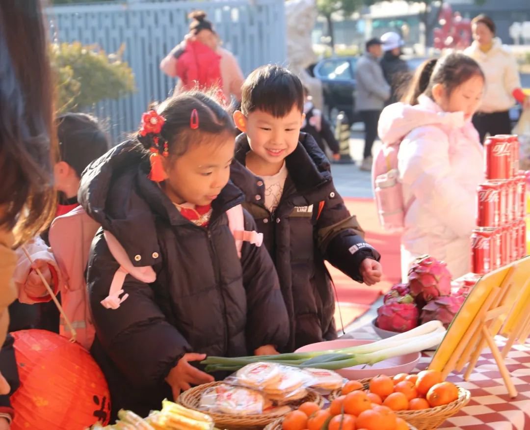 首页-人生就是博