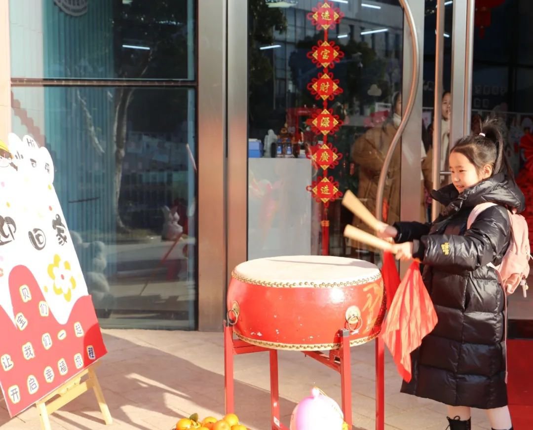 首页-人生就是博