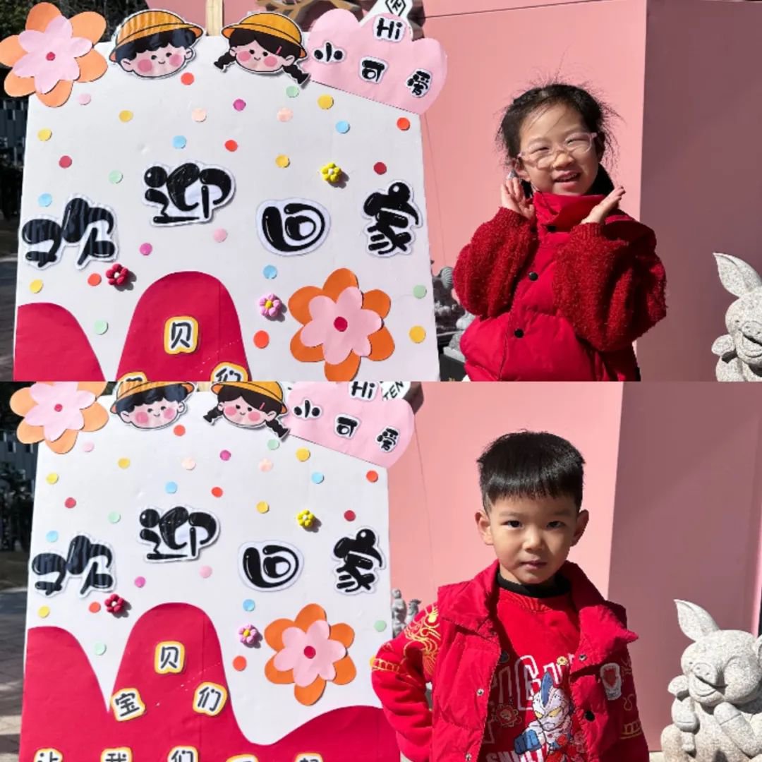 首页-人生就是博