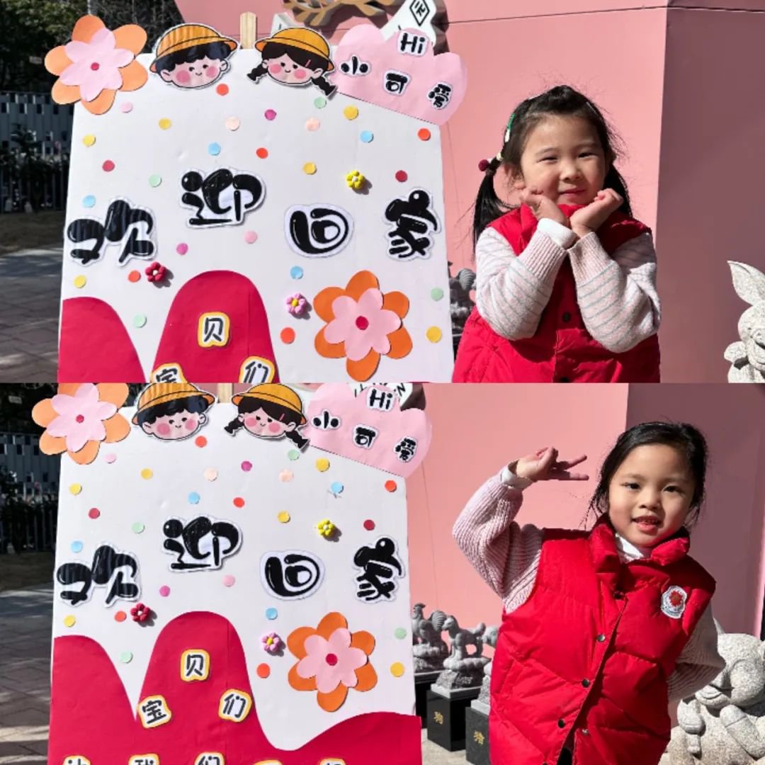 首页-人生就是博