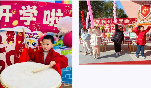 首页-人生就是博