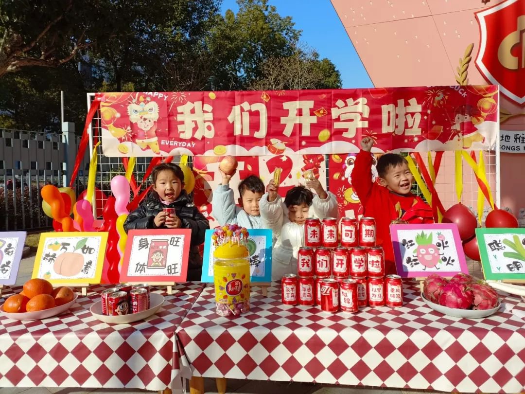 首页-人生就是博