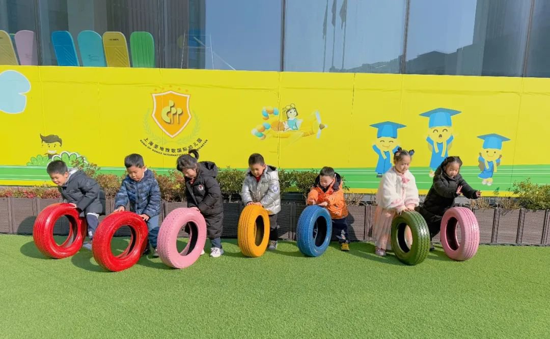 首页-人生就是博