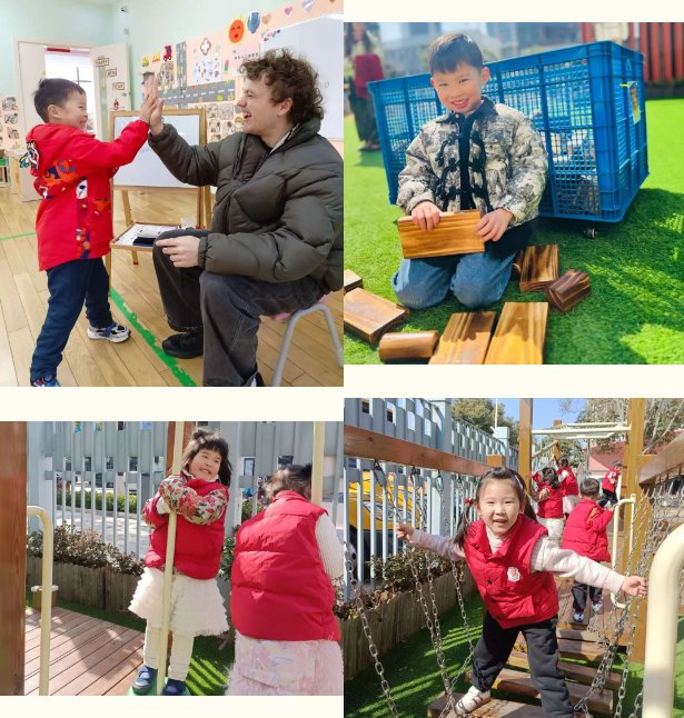 首页-人生就是博