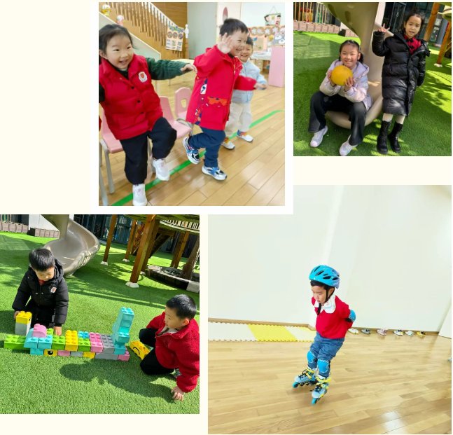 首页-人生就是博