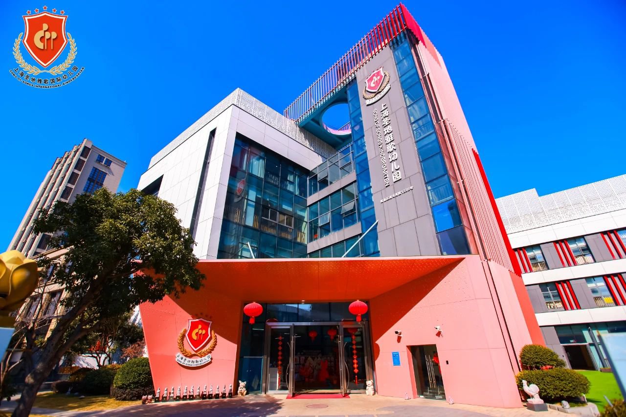 首页-人生就是博