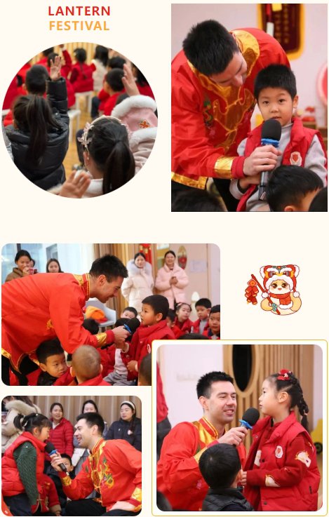 首页-人生就是博