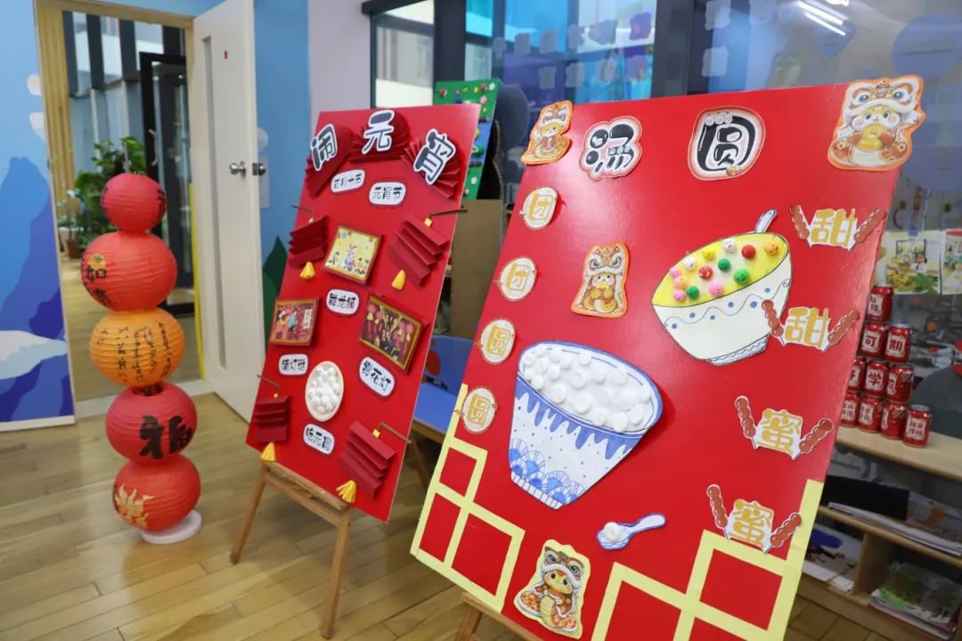 首页-人生就是博