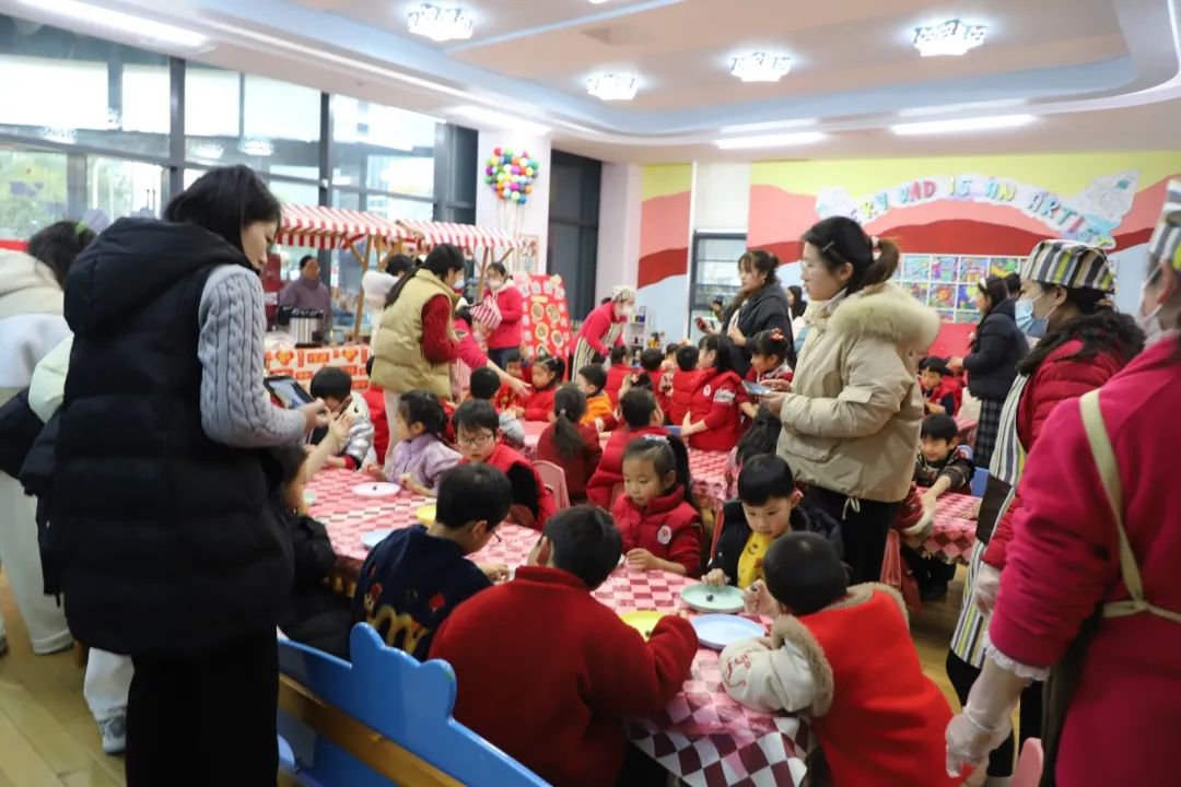 首页-人生就是博