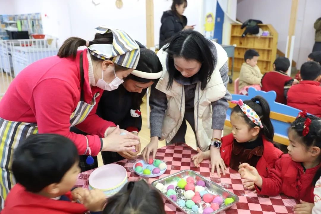 首页-人生就是博