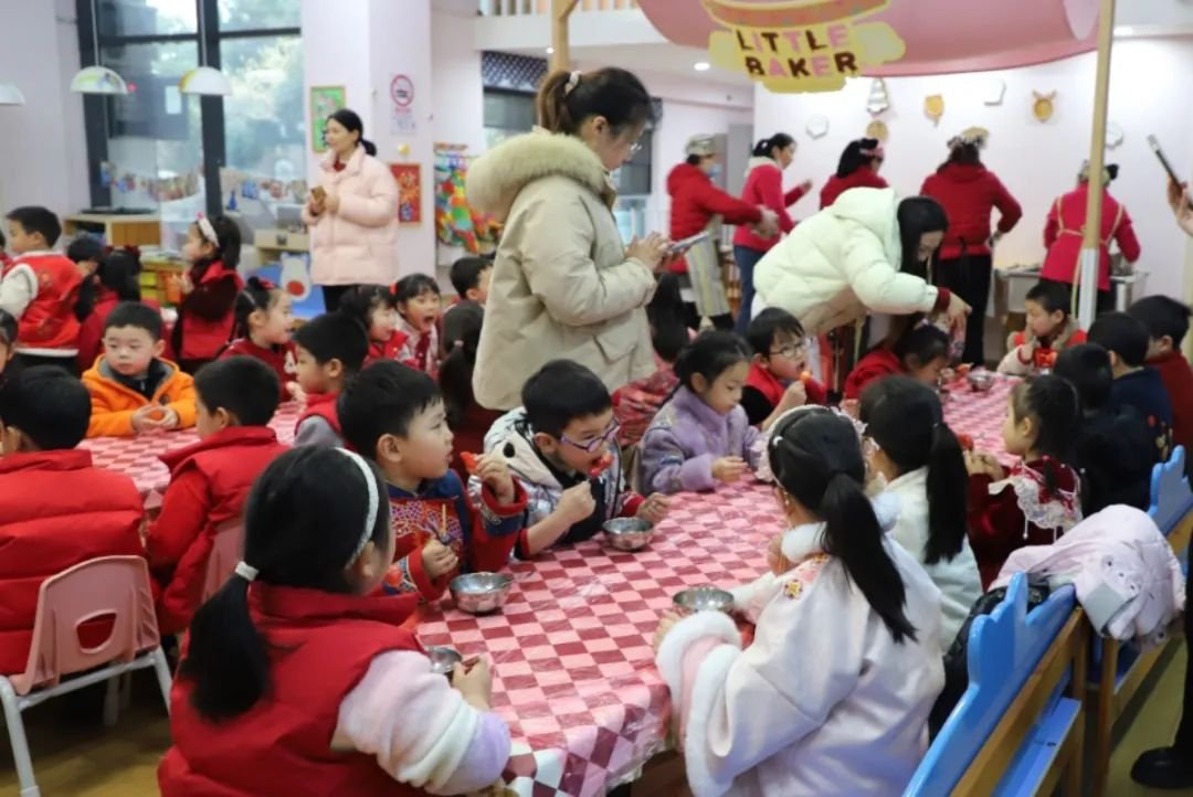 首页-人生就是博