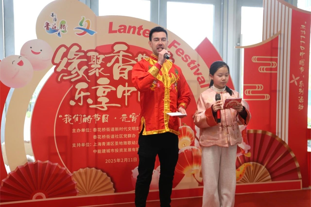 首页-人生就是博