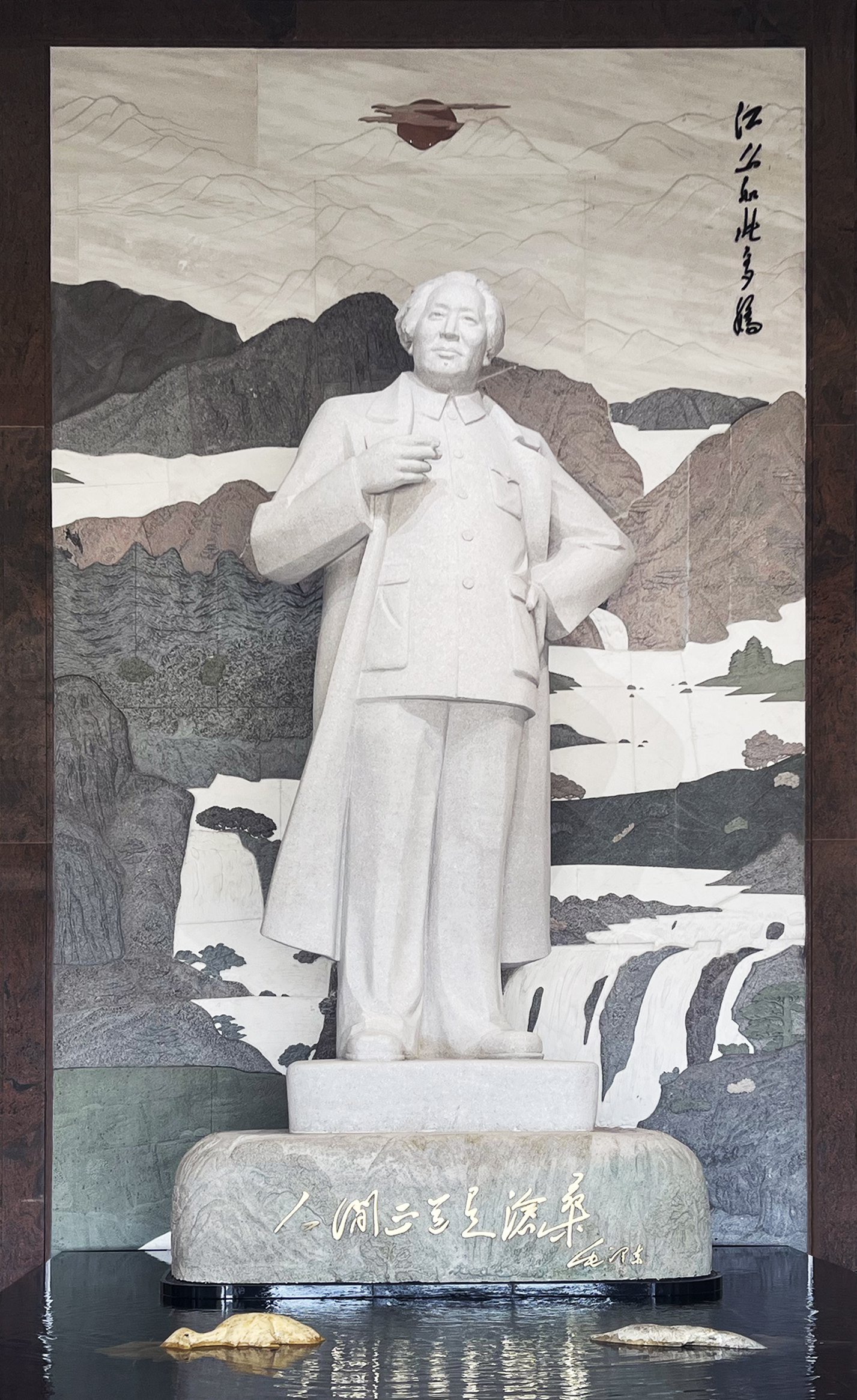 首页-人生就是博