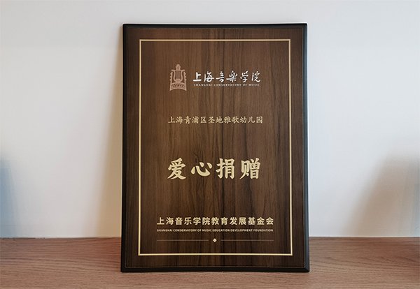 首页-人生就是博