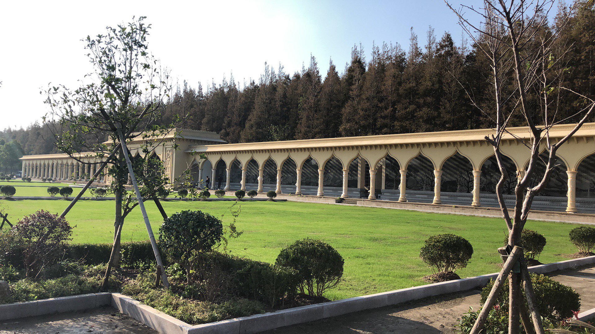 首页-人生就是博