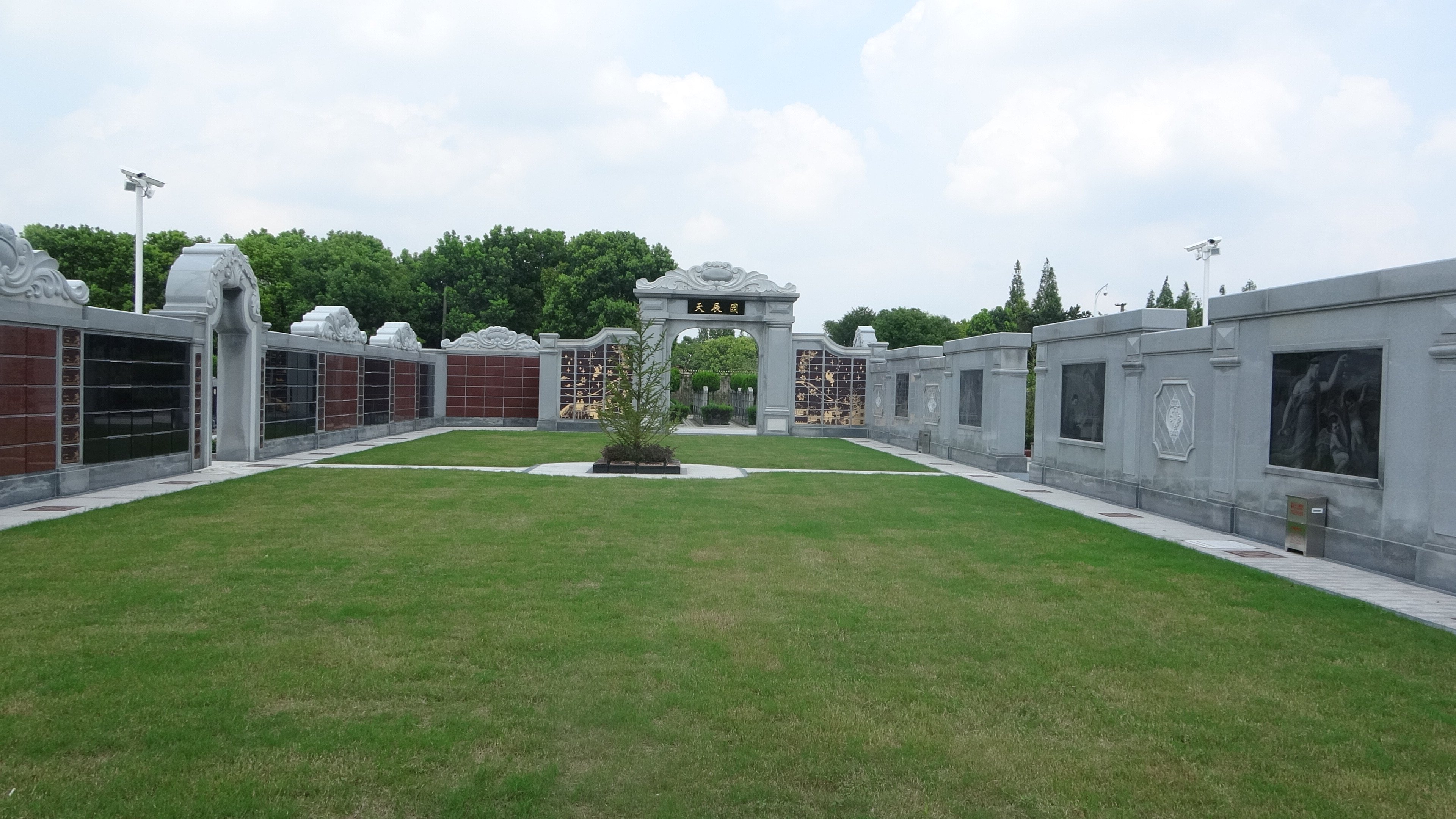 首页-人生就是博