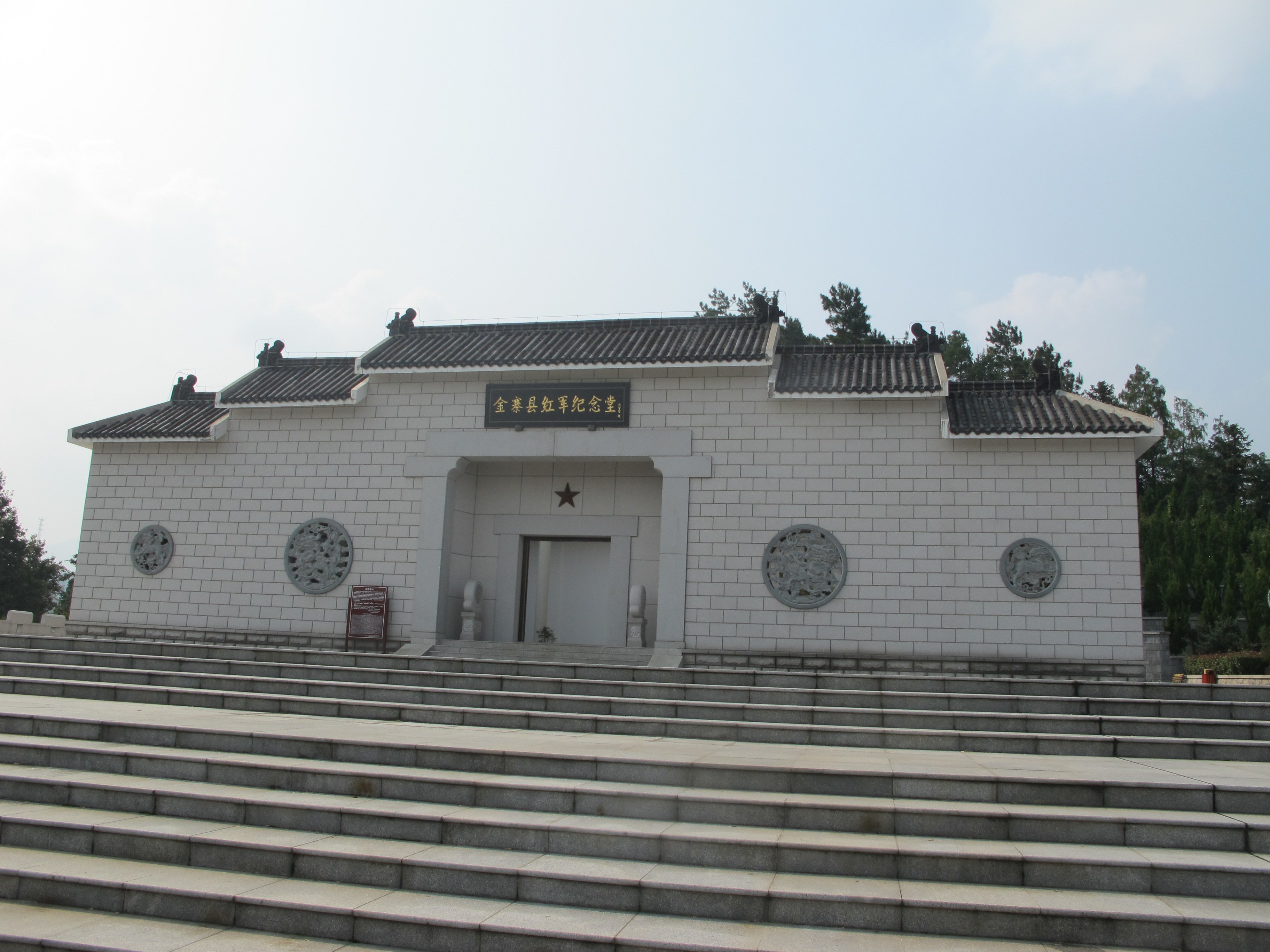 首页-人生就是博