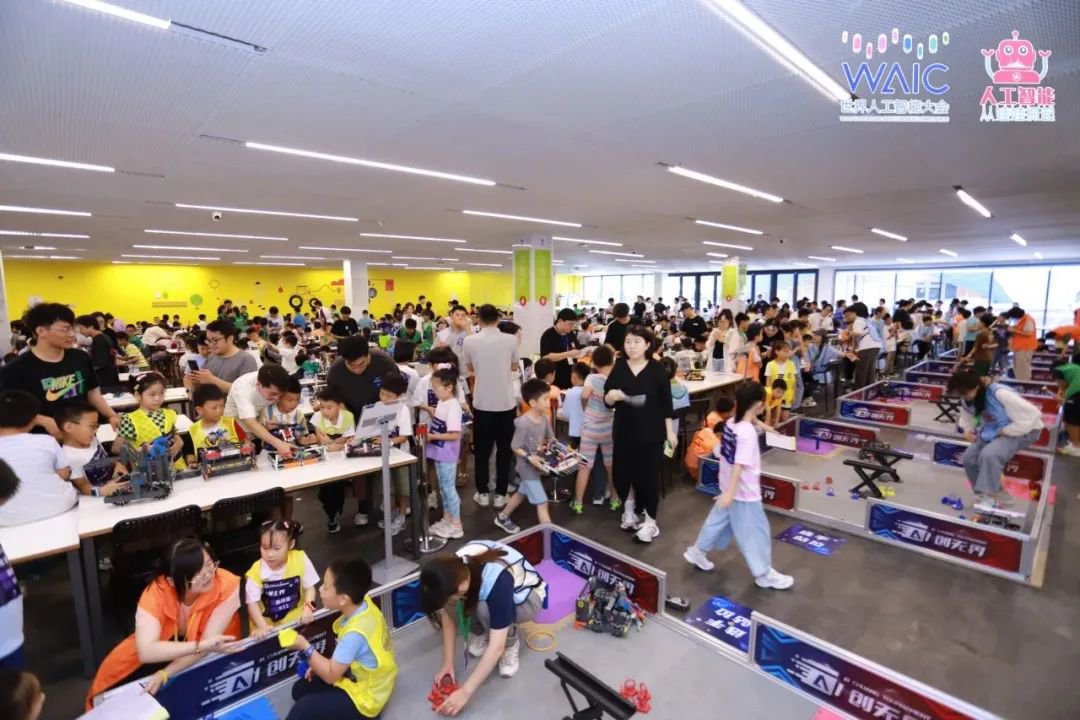 首页-人生就是博