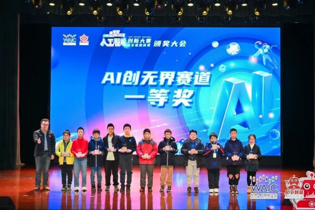 首页-人生就是博