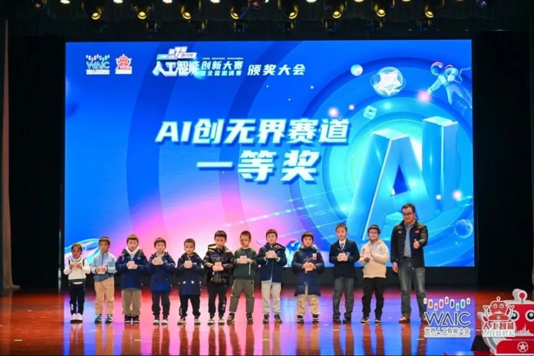 首页-人生就是博