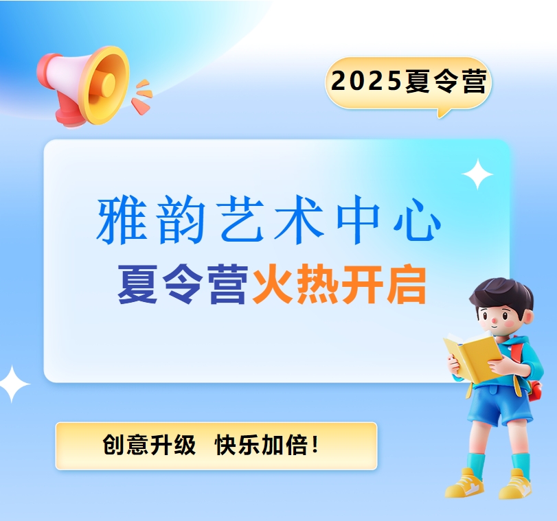 首页-人生就是博