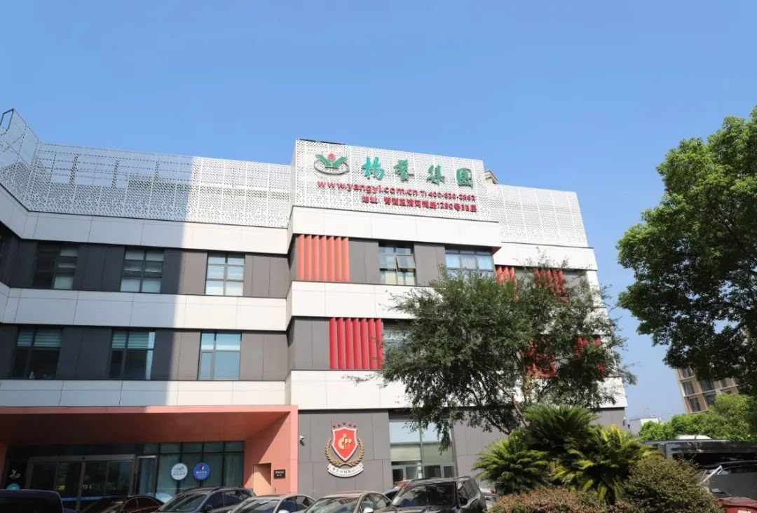 首页-人生就是博