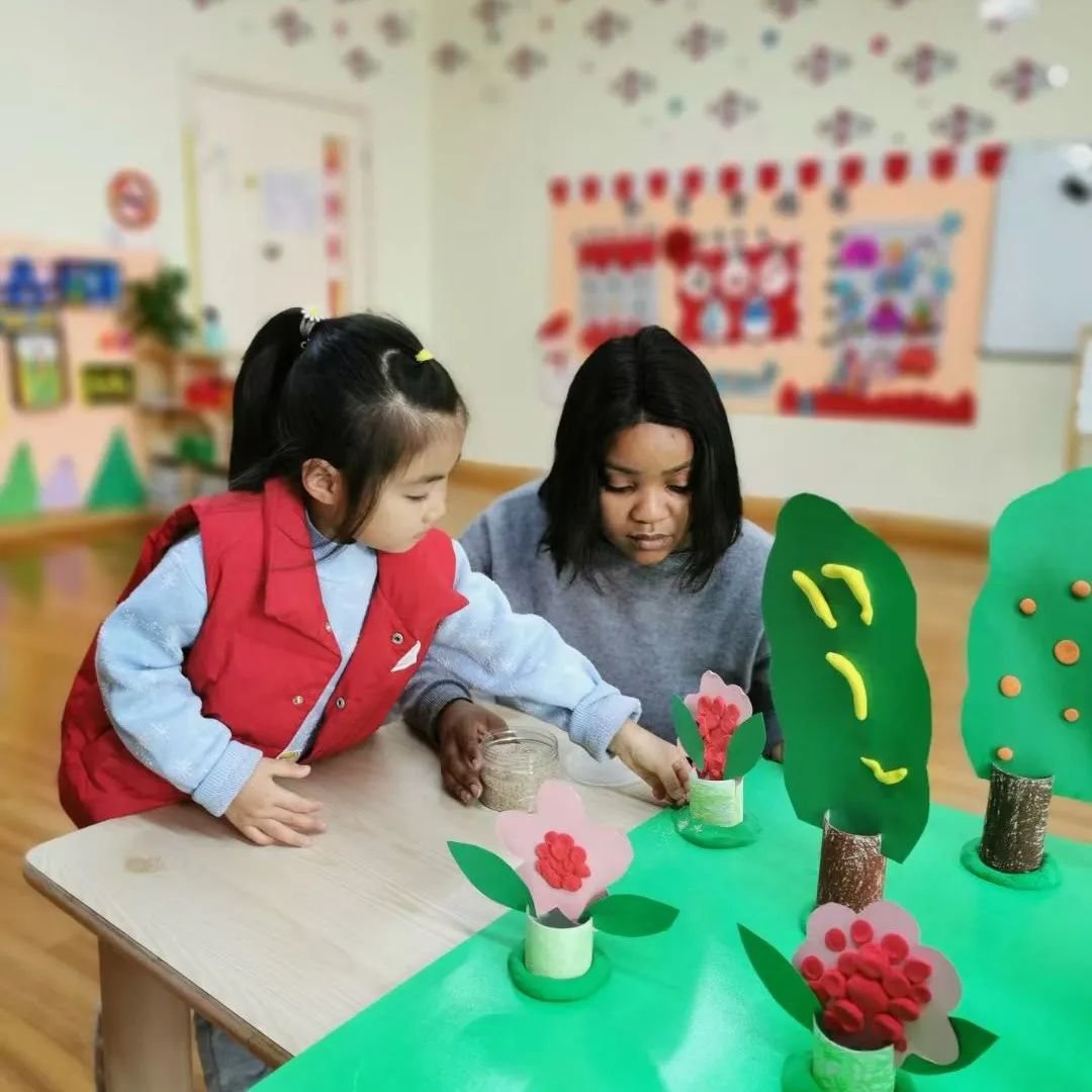 首页-人生就是博