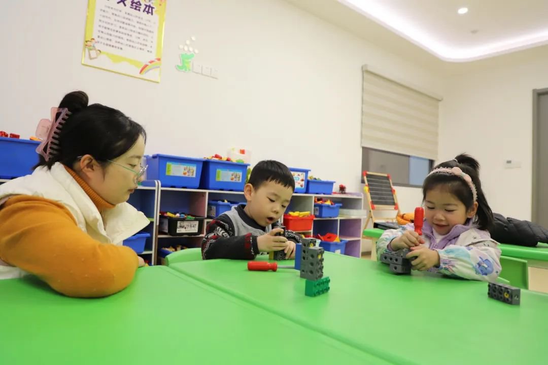 首页-人生就是博