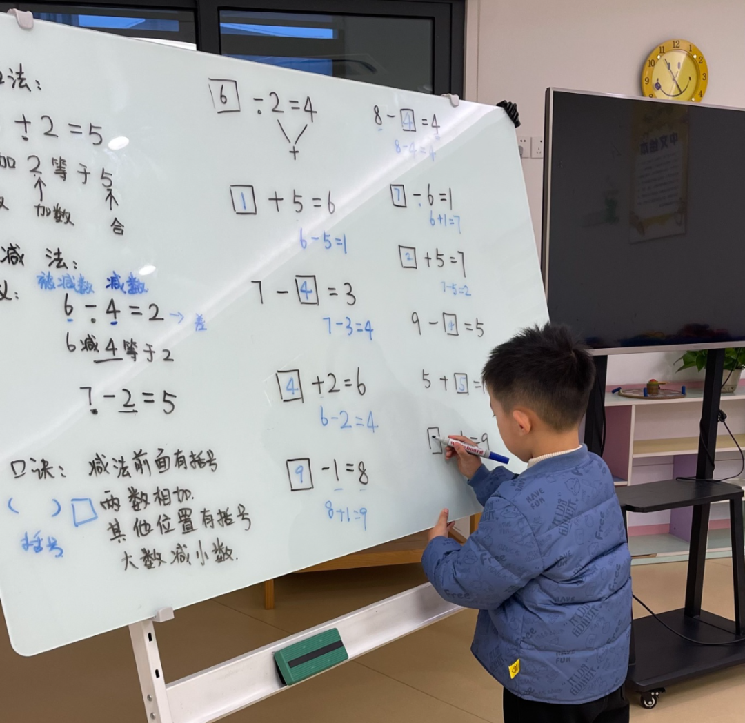 首页-人生就是博