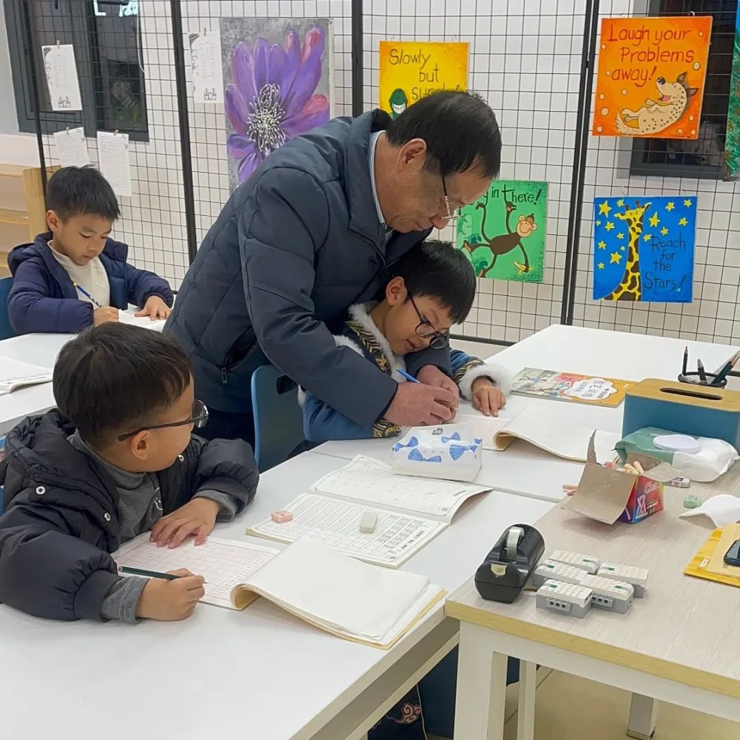 首页-人生就是博