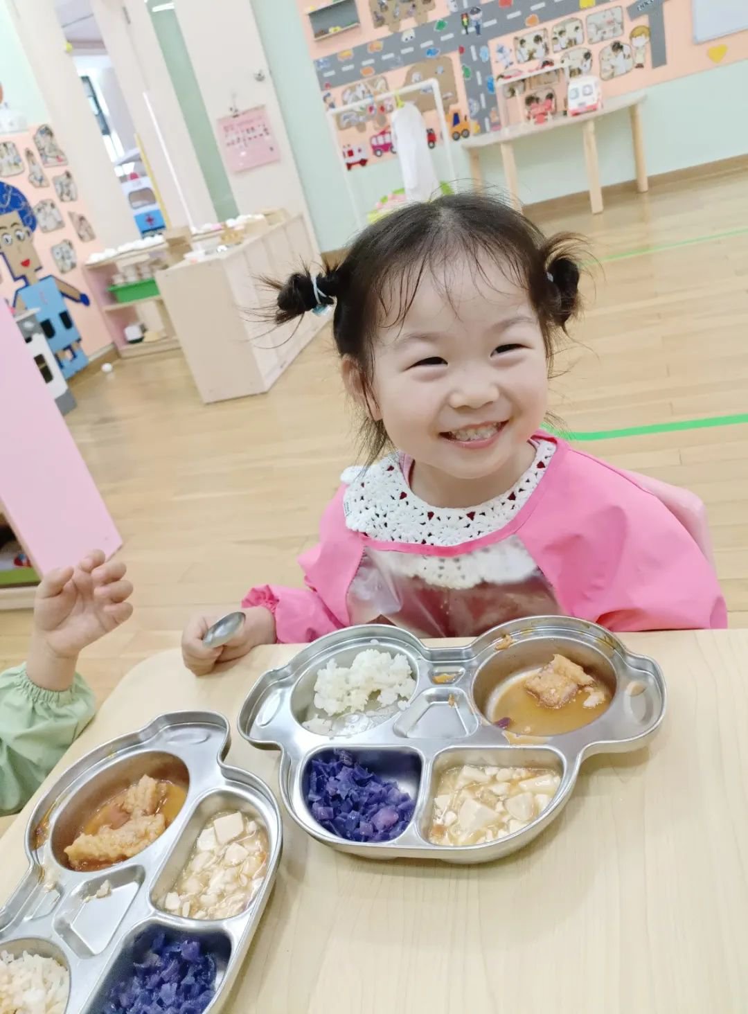 首页-人生就是博