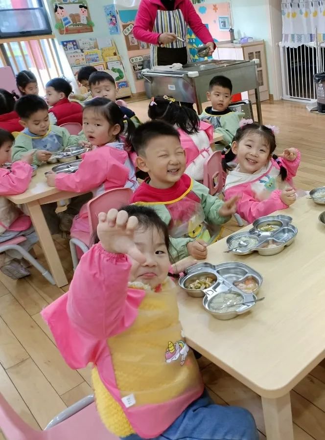 首页-人生就是博